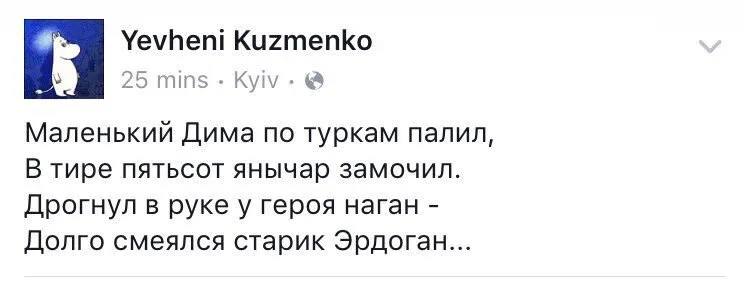 Tweet media