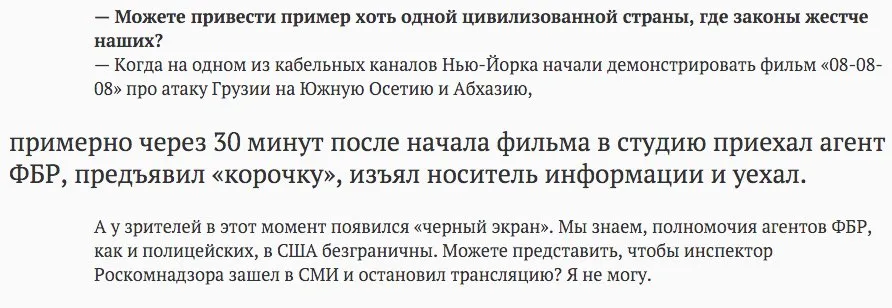 Tweet media