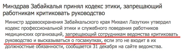 Tweet media