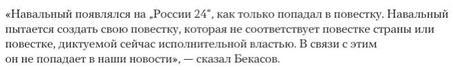 Tweet media