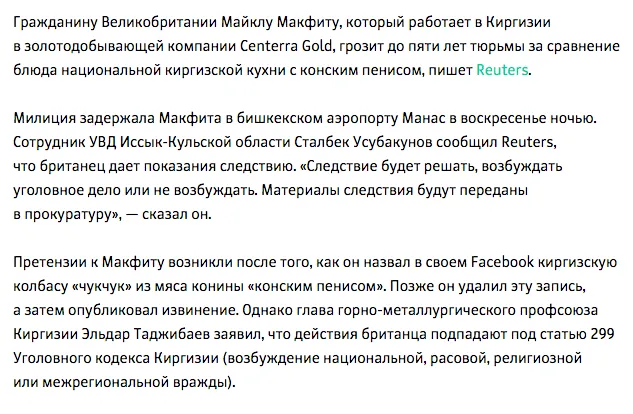 Tweet media