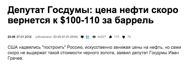 Tweet media