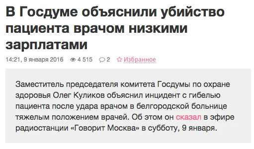 Tweet media