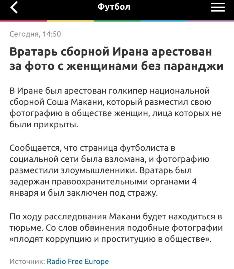 Tweet media