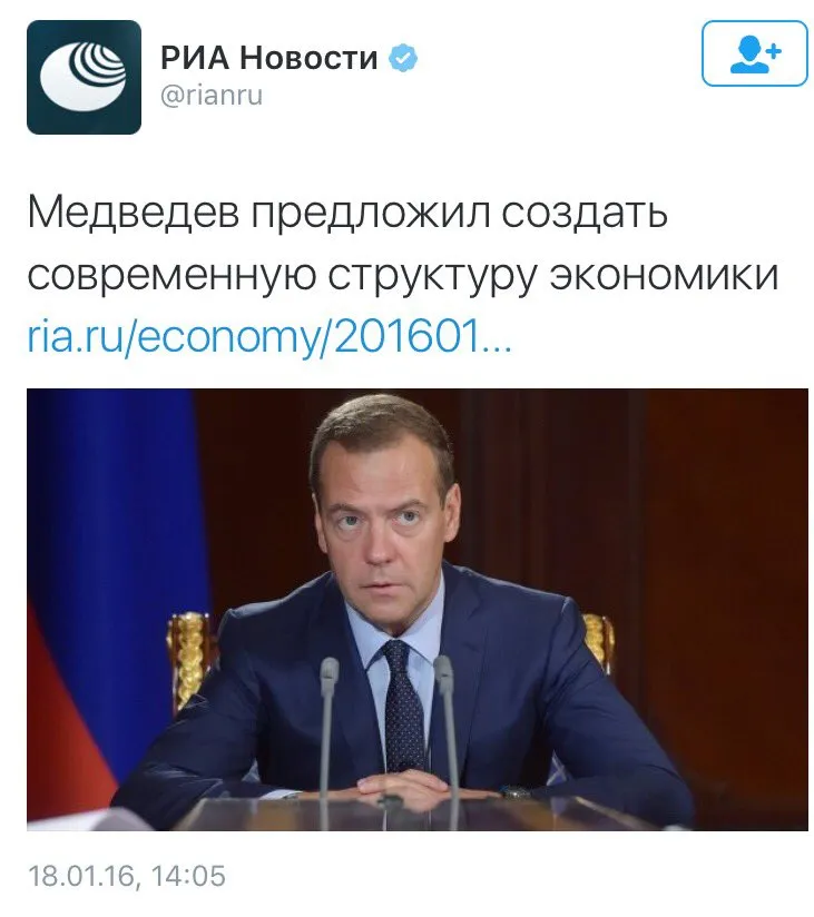 Tweet media