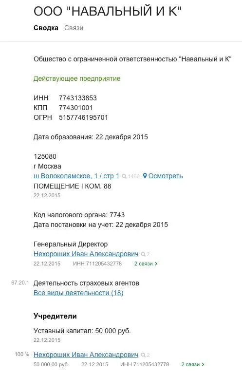 Tweet media