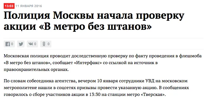 Tweet media