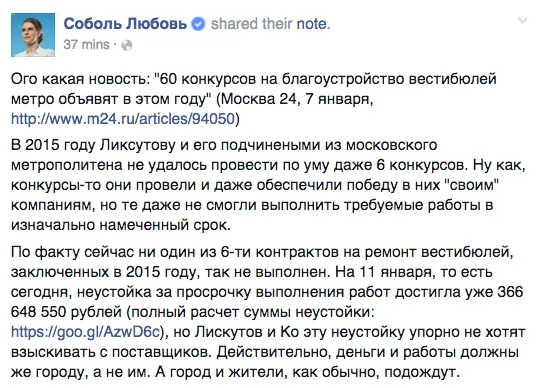 Tweet media