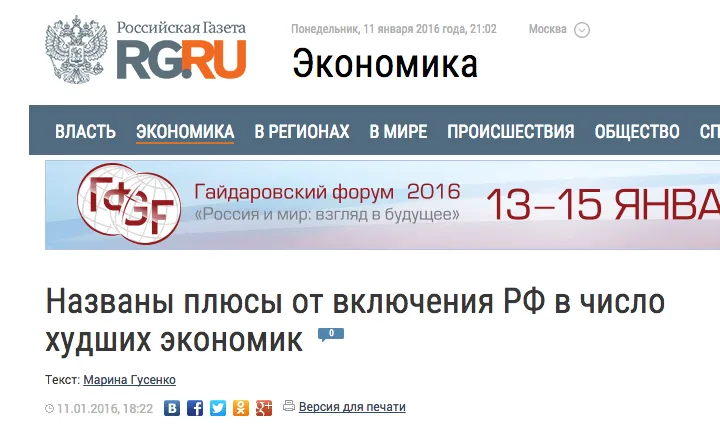 Tweet media