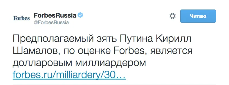 Tweet media