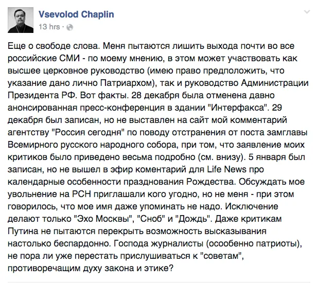 Tweet media