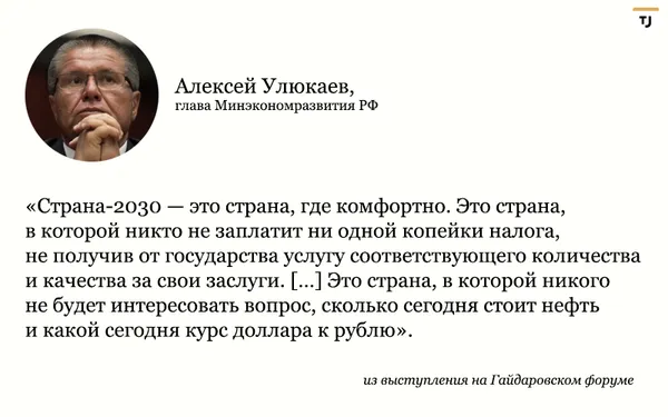Tweet media