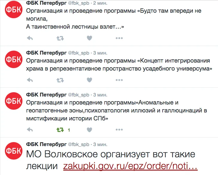 Tweet media