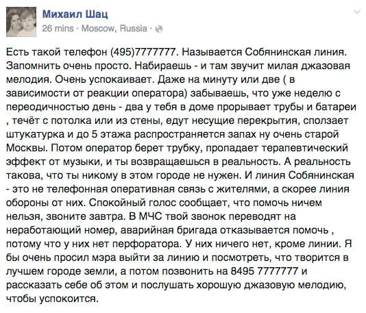 Tweet media