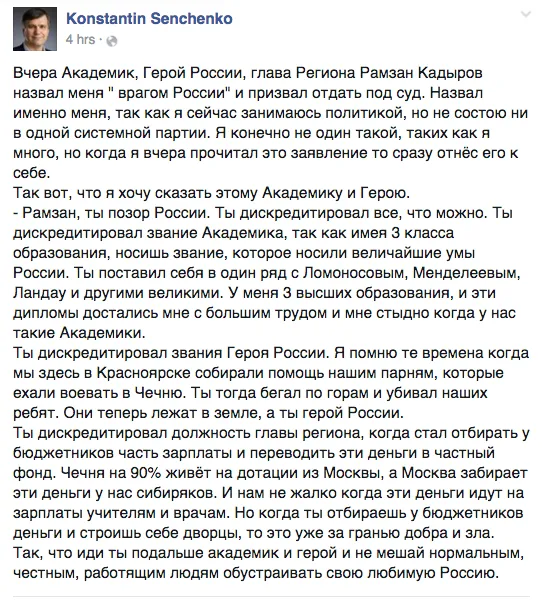 Tweet media