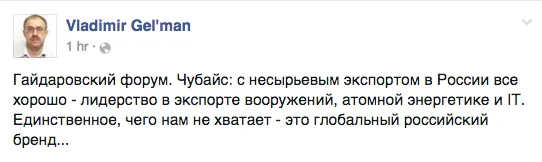 Tweet media