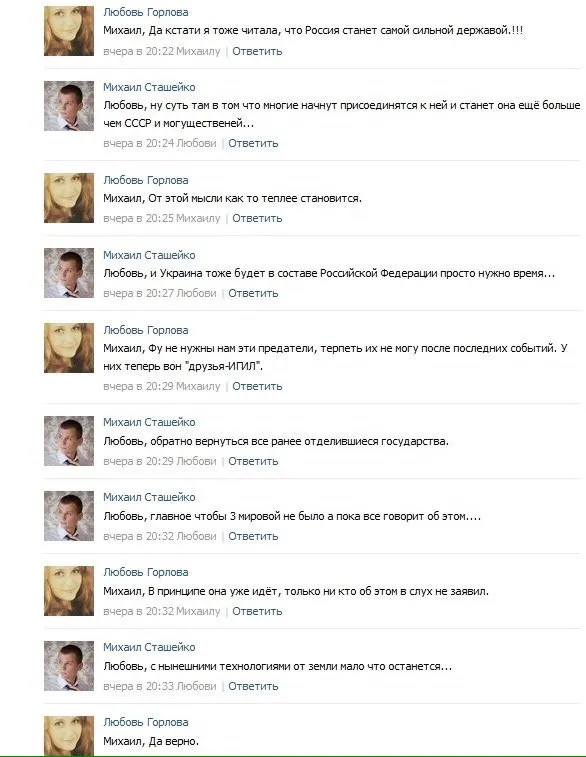 Tweet media