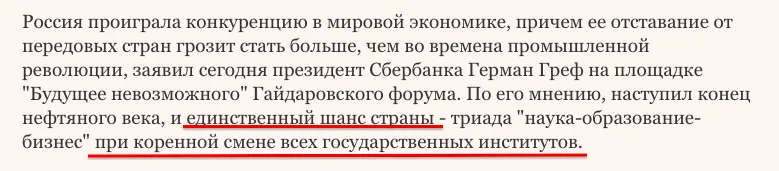 Tweet media
