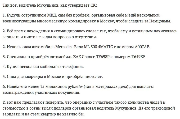 Tweet media