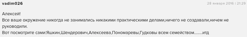Tweet media