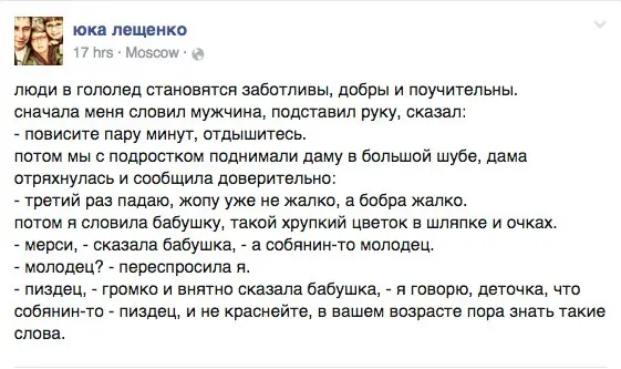 Tweet media