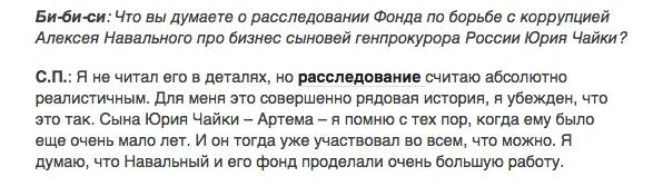 Tweet media