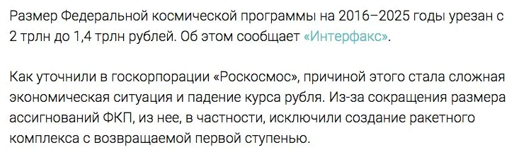Tweet media
