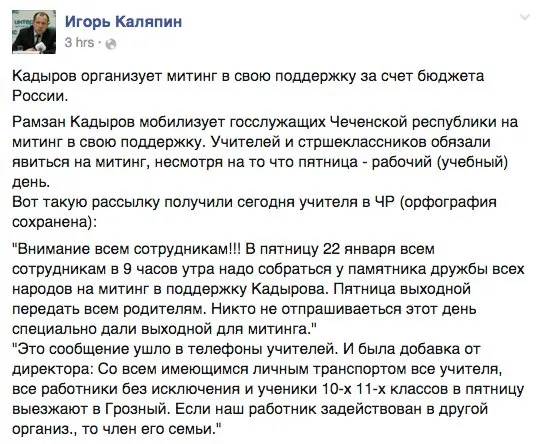 Tweet media