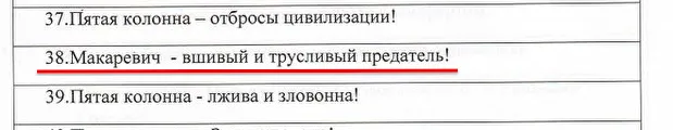 Tweet media