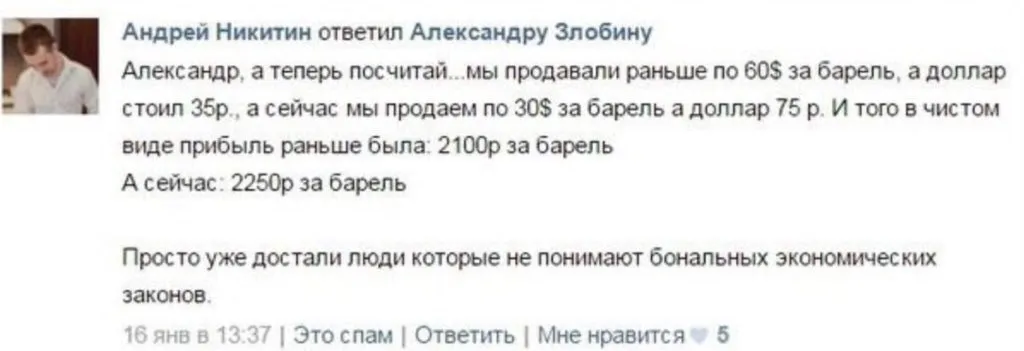 Tweet media