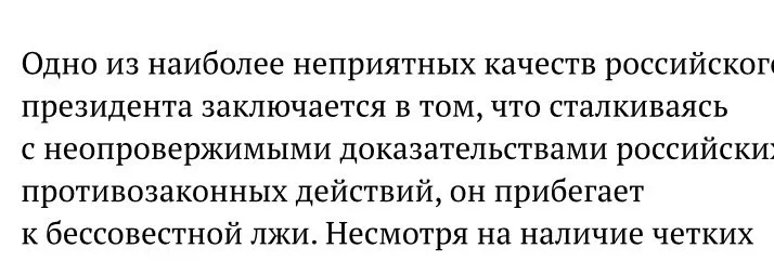 Tweet media