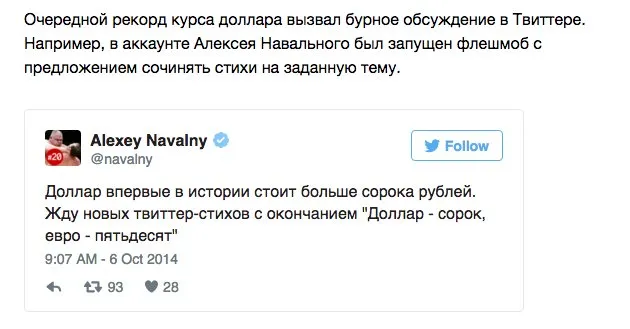 Tweet media