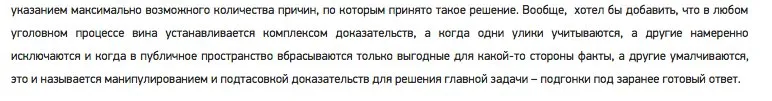 Tweet media