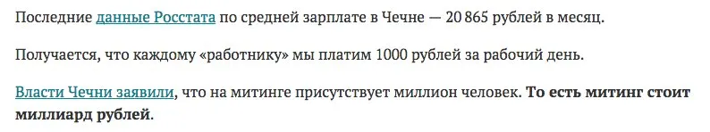 Tweet media
