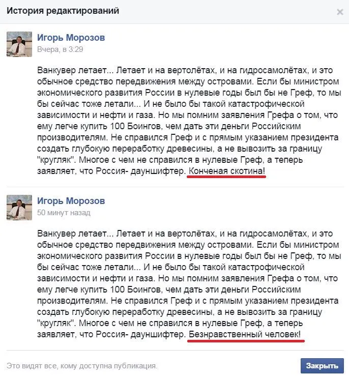 Tweet media