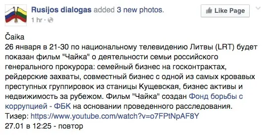 Tweet media