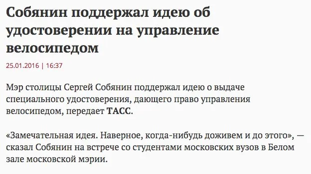 Tweet media