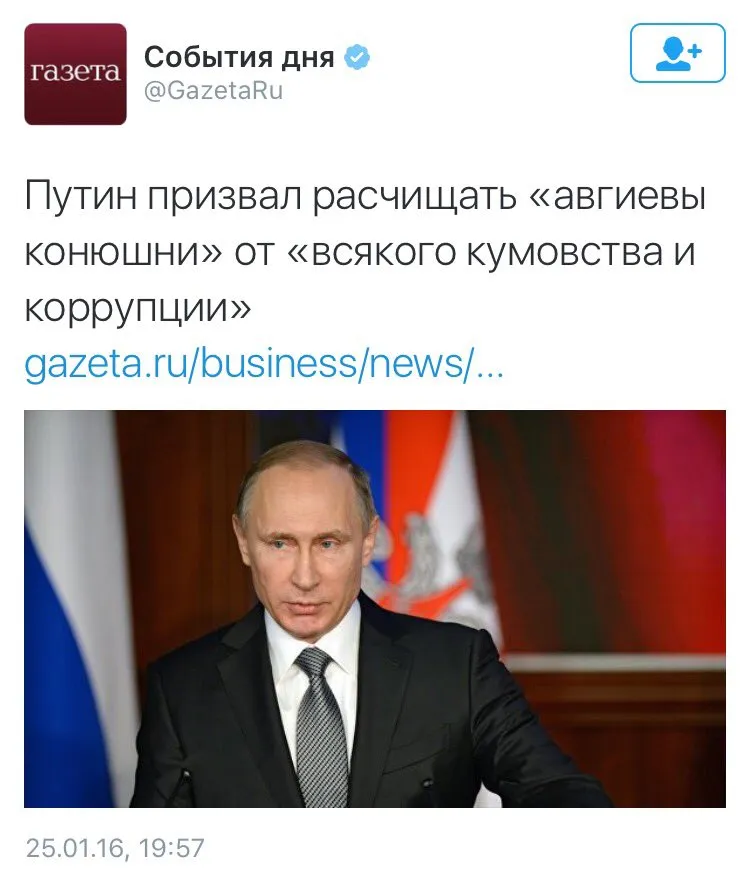 Tweet media