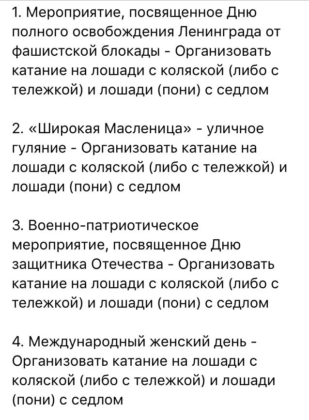 Tweet media