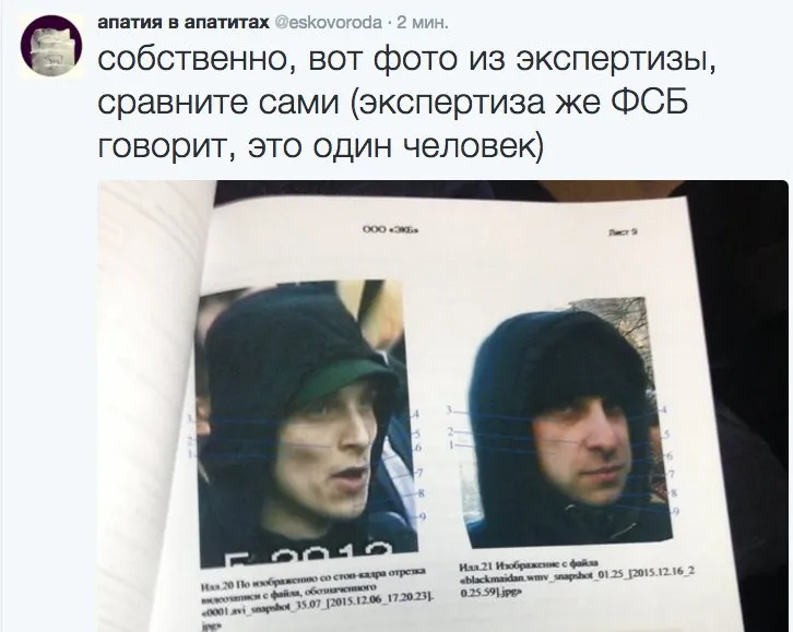 Tweet media