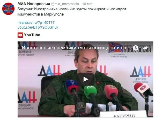 Tweet media