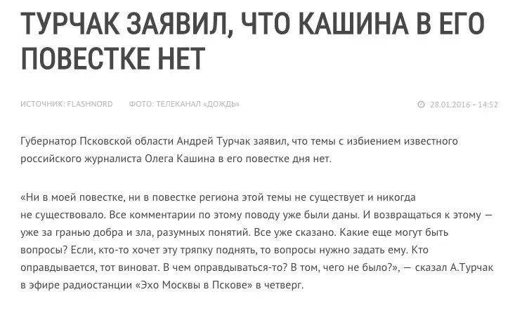 Tweet media