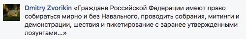 Tweet media