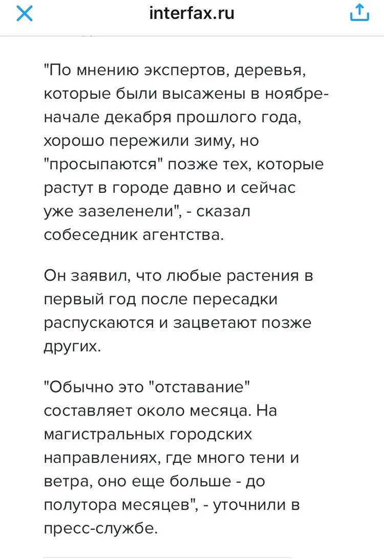 Tweet media
