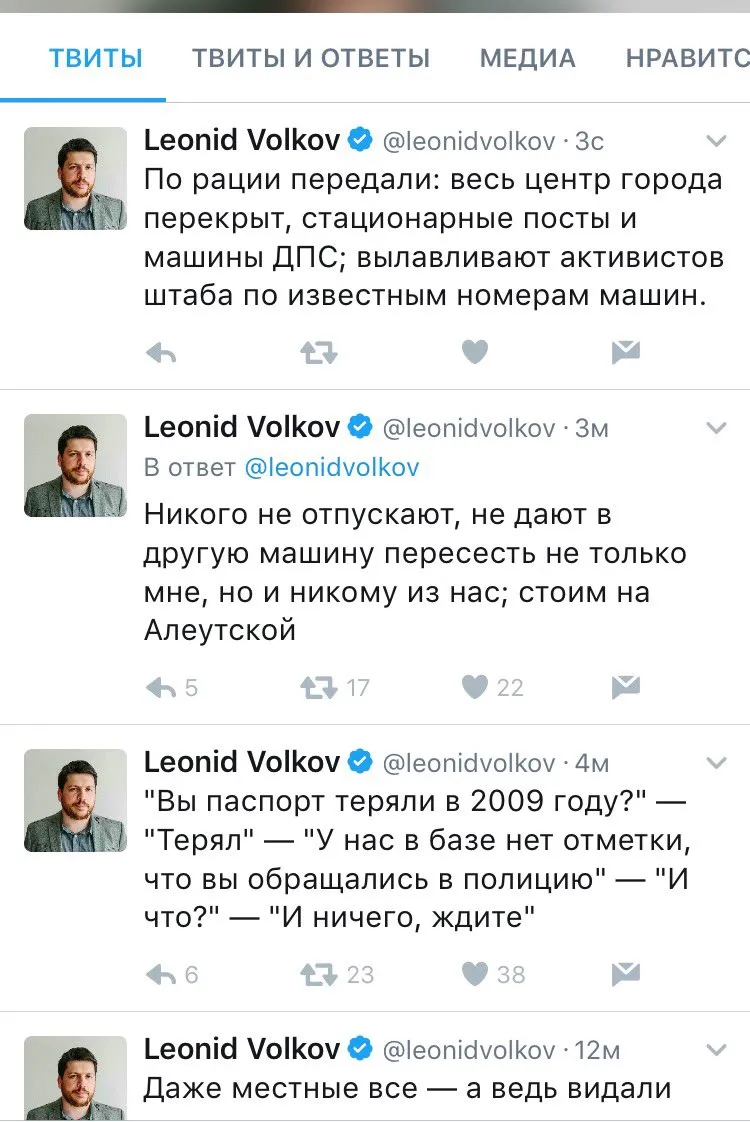 Tweet media