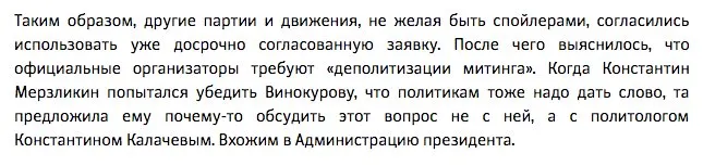 Tweet media