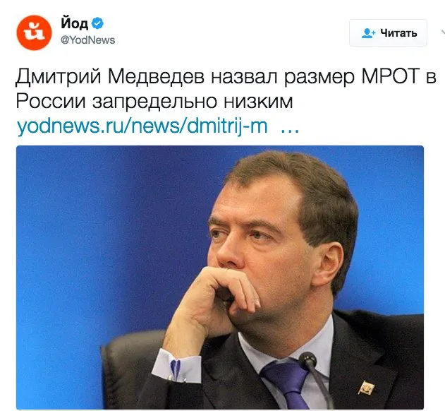 Tweet media