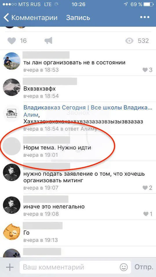 Tweet media