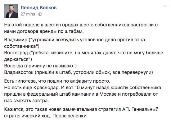 Tweet media