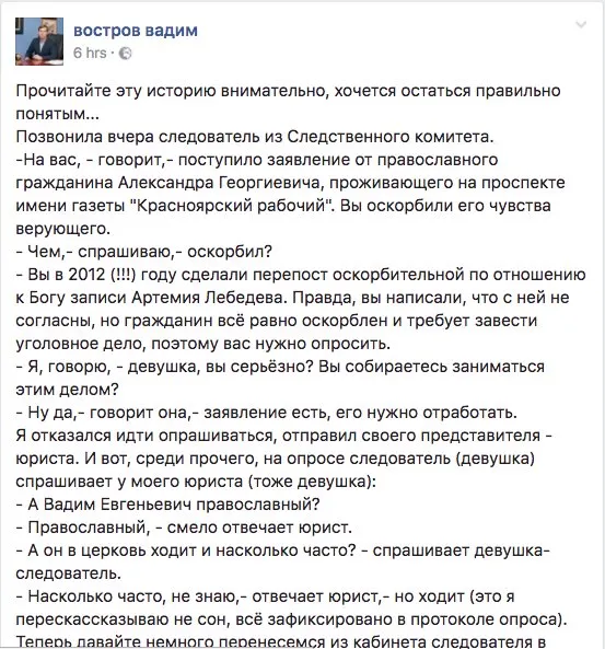 Tweet media